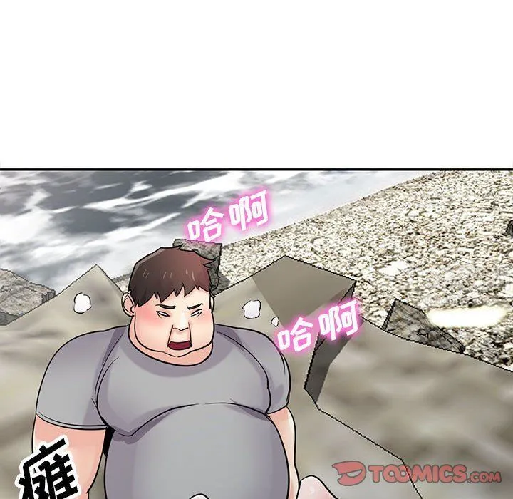 寄生姐妹 第66话 第69页
