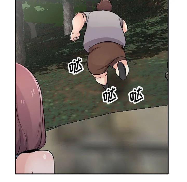 寄生姐妹 第66话 第84页