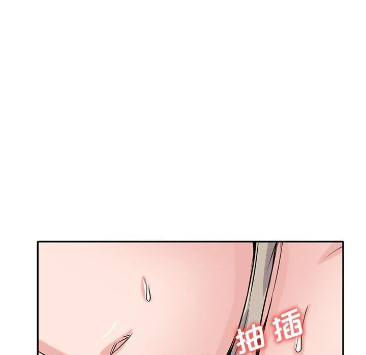 寄生姐妹 第66话 第119页