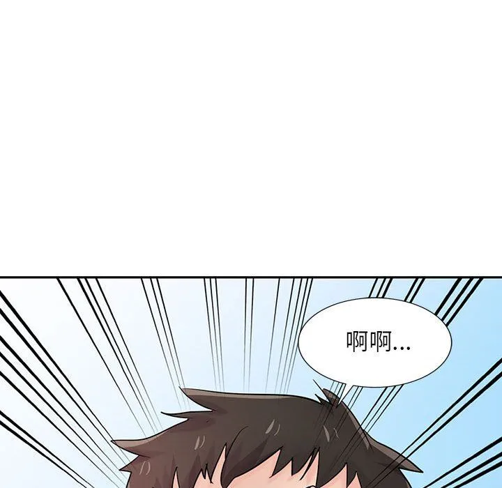 寄生姐妹 第66话 第78页