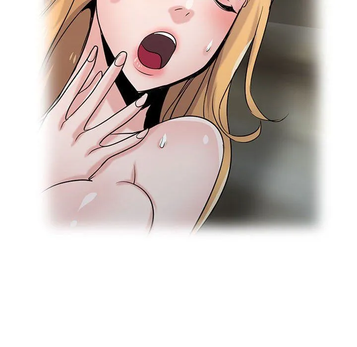 寄生姐妹 第66话 第77页