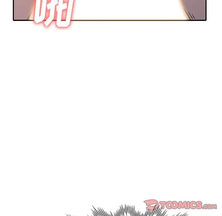 寄生姐妹 第66话 第63页