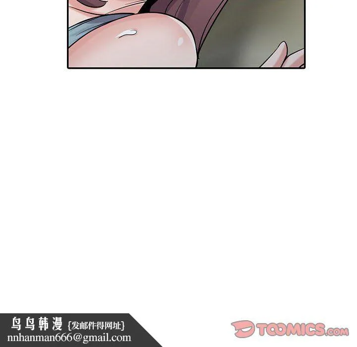 寄生姐妹 第66话 第75页