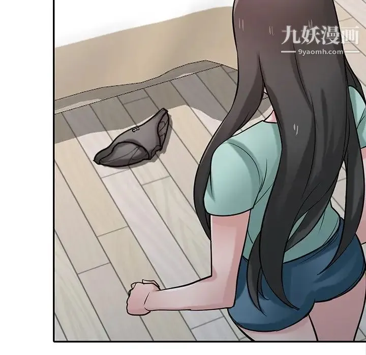寄生姐妹 第31话 第125页
