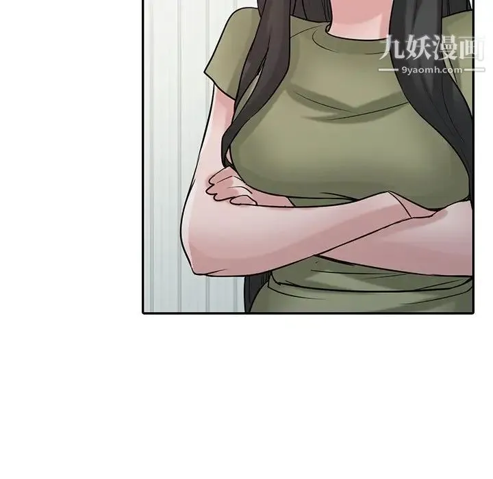 寄生姐妹 第31话 第92页