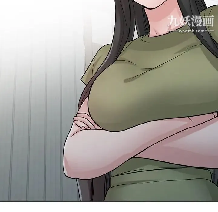 寄生姐妹 第31话 第100页