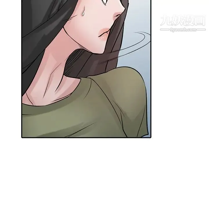 寄生姐妹 第31话 第65页