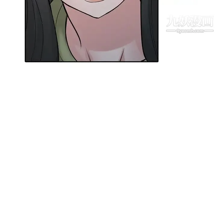 寄生姐妹 第31话 第115页