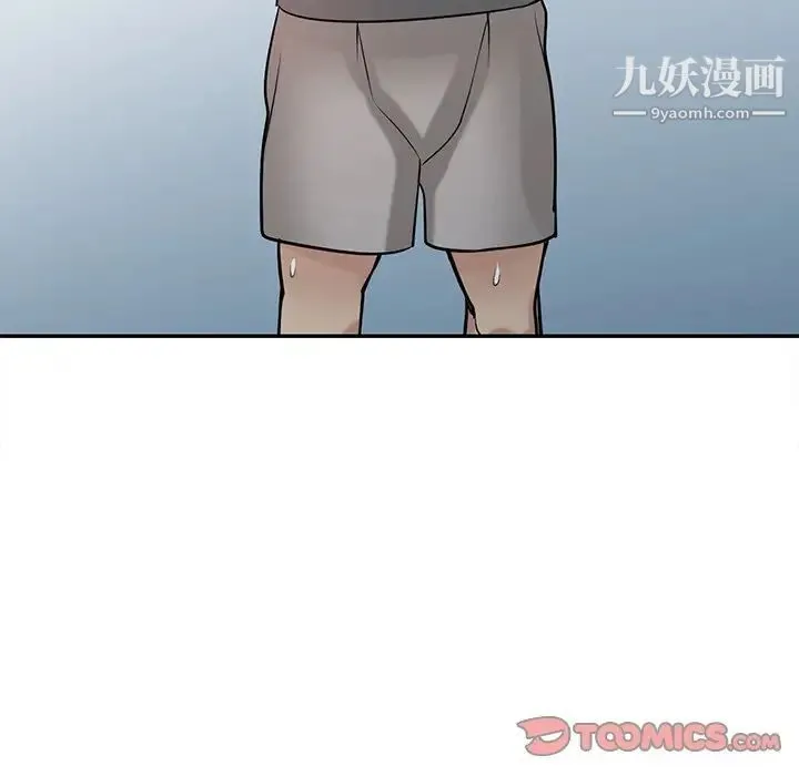 寄生姐妹 第31话 第90页