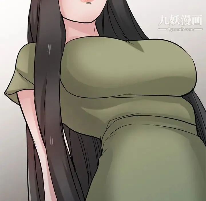 寄生姐妹 第31话 第10页
