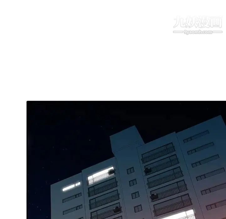 寄生姐妹 第31话 第116页