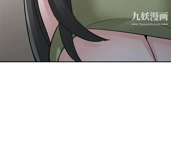 寄生姐妹 第31话 第11页