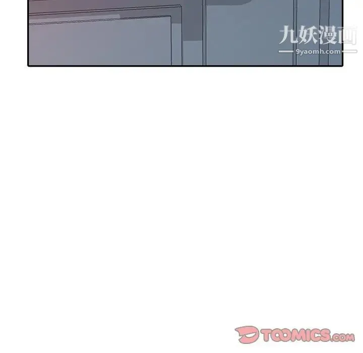 寄生姐妹 第44话 第135页
