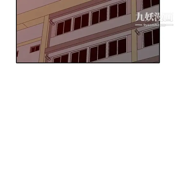寄生姐妹 第44话 第119页