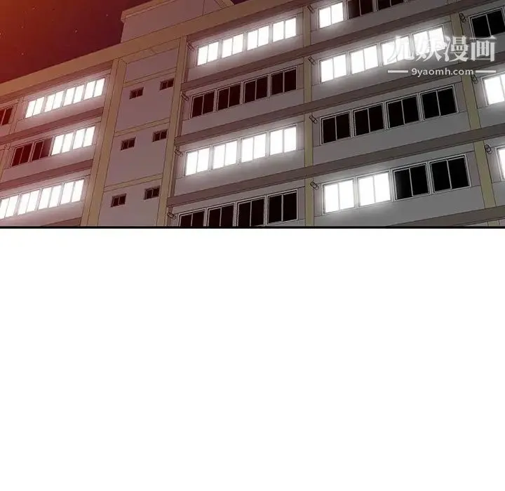 寄生姐妹 第44话 第19页