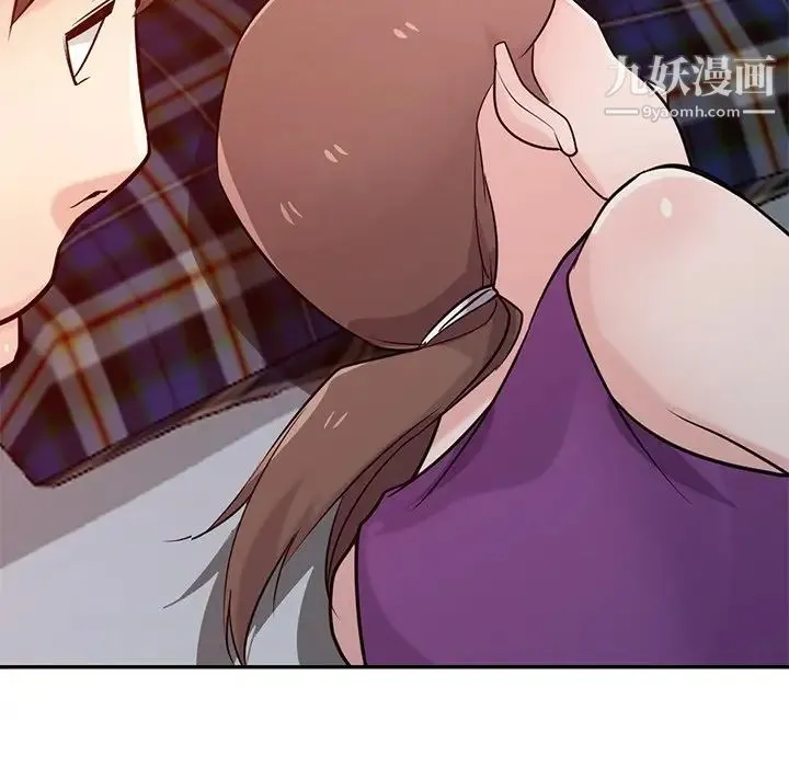寄生姐妹 第44话 第125页