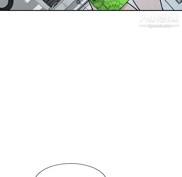 寄生姐妹 第44话 第79页