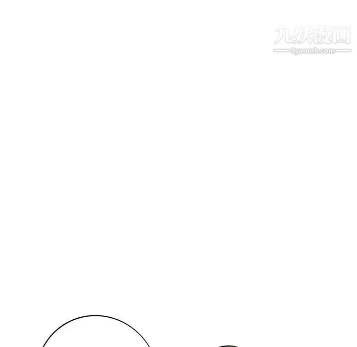 寄生姐妹 第44话 第22页