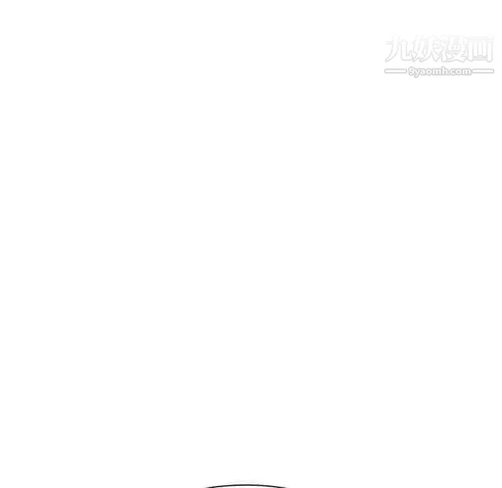寄生姐妹 第44话 第126页