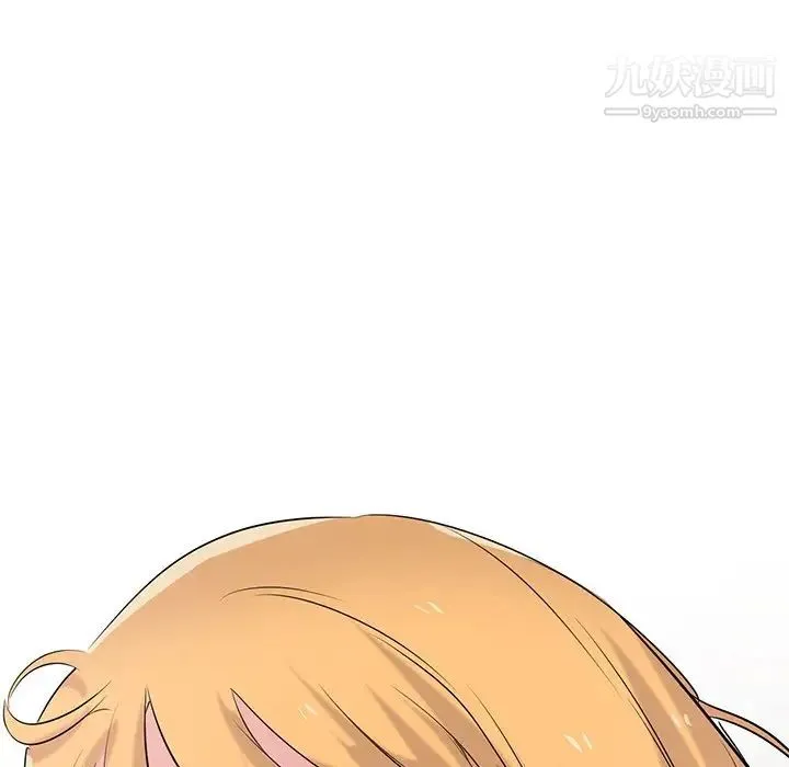 寄生姐妹 第44话 第143页