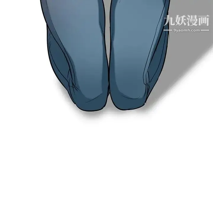 寄生姐妹 第23话 第34页