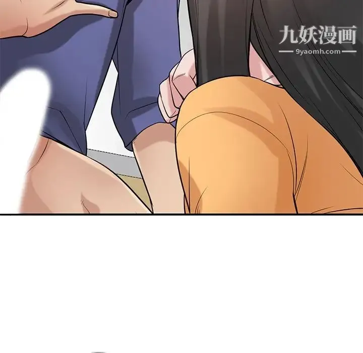 寄生姐妹 第23话 第28页