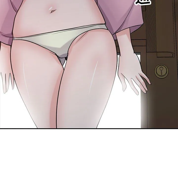 寄生姐妹 第67话 第11页