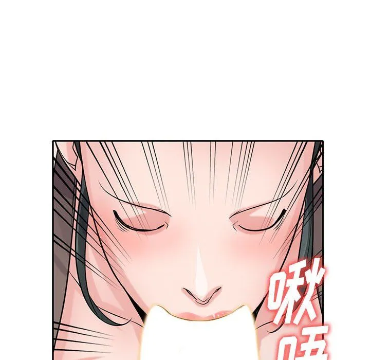 寄生姐妹 第67话 第104页
