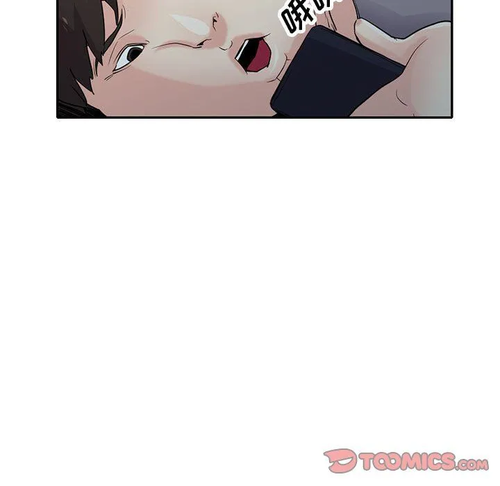 寄生姐妹 第67话 第27页