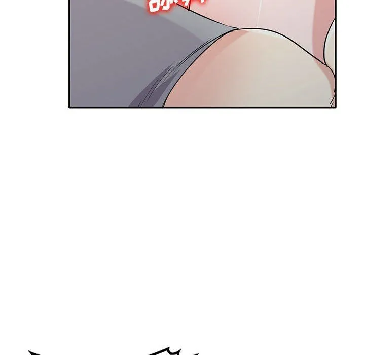 寄生姐妹 第67话 第55页