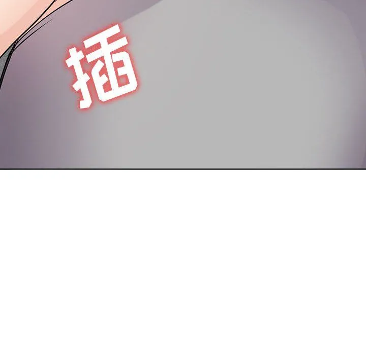 寄生姐妹 第67话 第145页