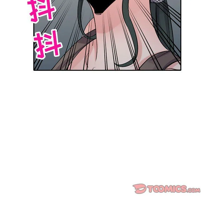 寄生姐妹 第67话 第57页