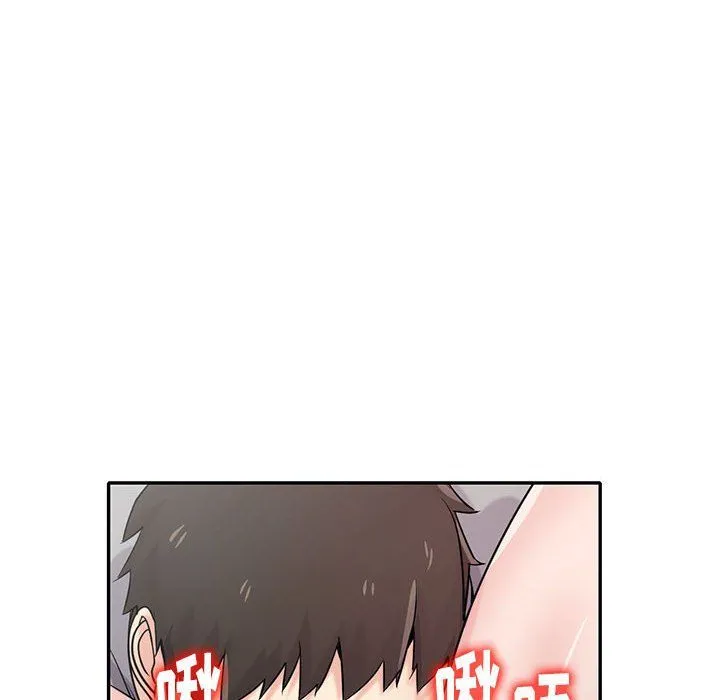 寄生姐妹 第67话 第77页