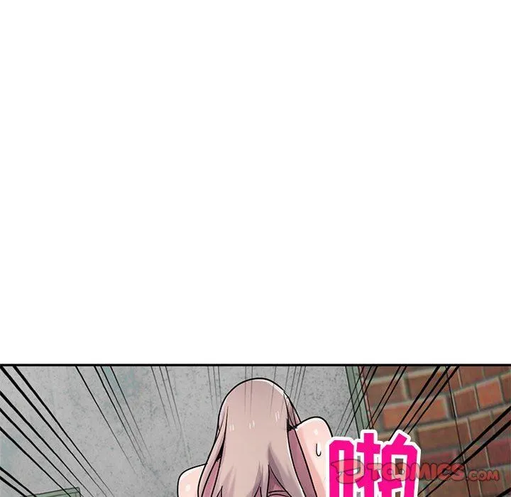 寄生姐妹 第79话 第45页