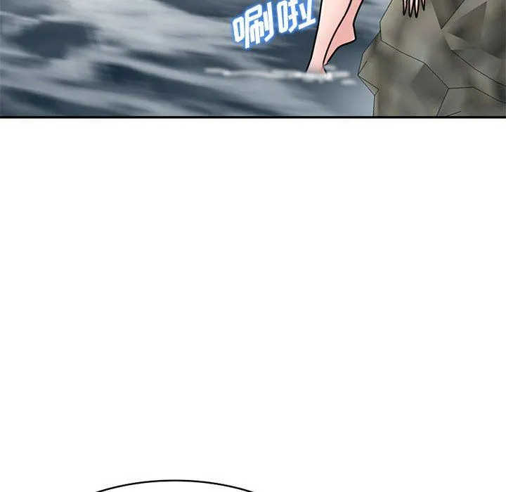 寄生姐妹 第79话 第78页