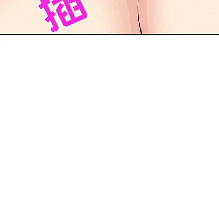 寄生姐妹 第79话 第34页