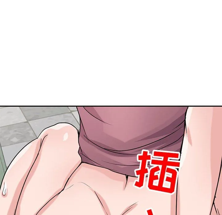 寄生姐妹 第79话 第28页