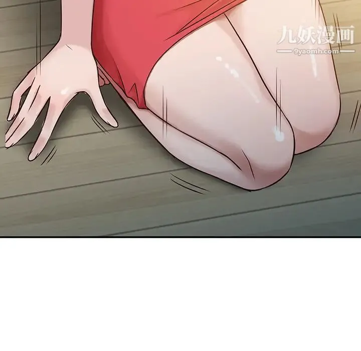 寄生姐妹 第1话 第34页