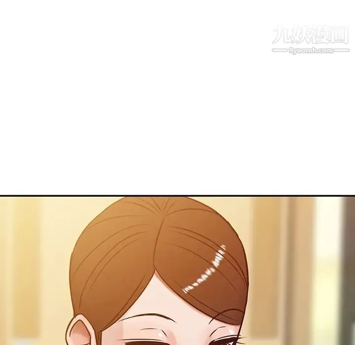 寄生姐妹 第1话 第30页