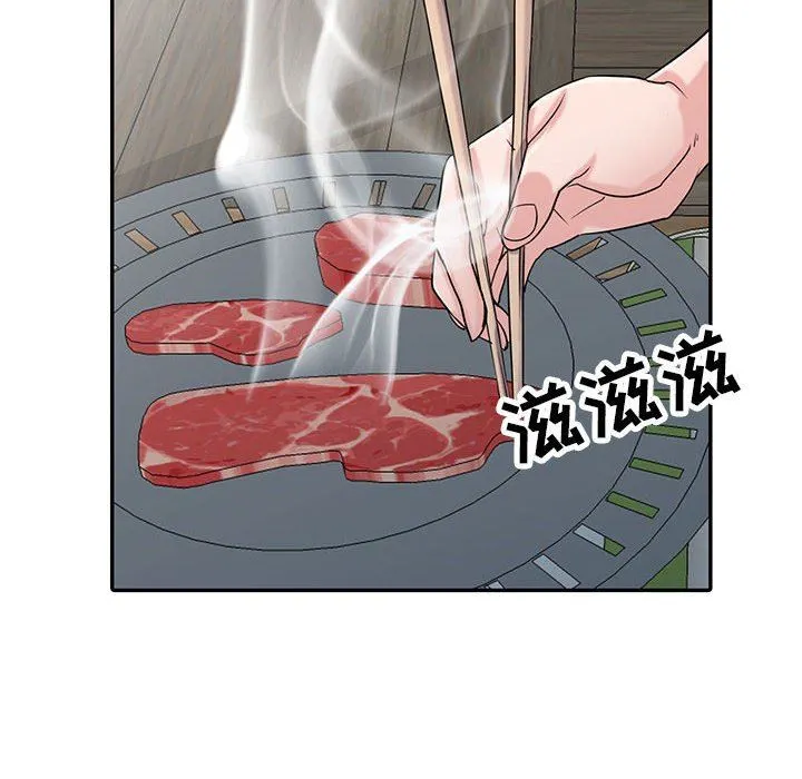寄生姐妹 第70话 第65页