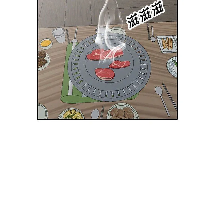 寄生姐妹 第70话 第48页