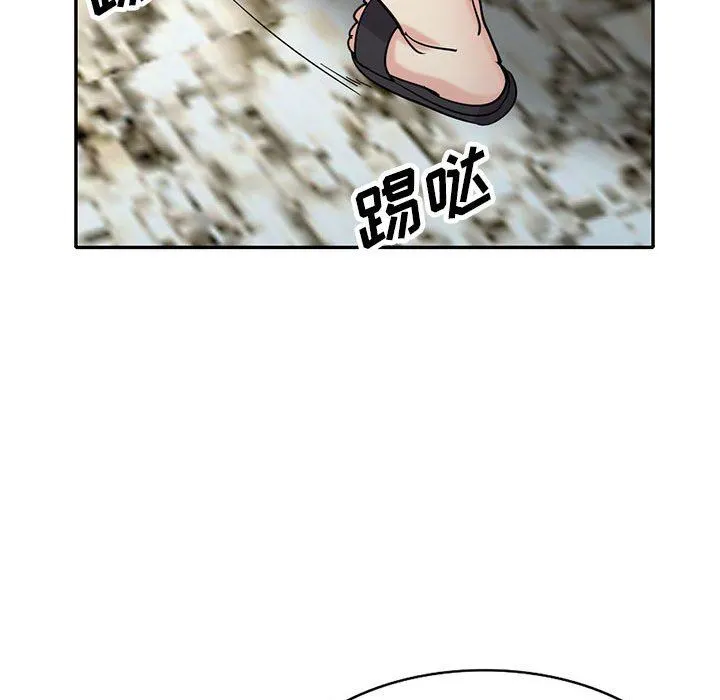 寄生姐妹 第70话 第130页