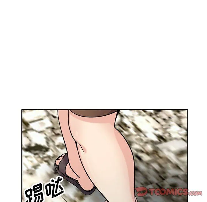寄生姐妹 第70话 第129页
