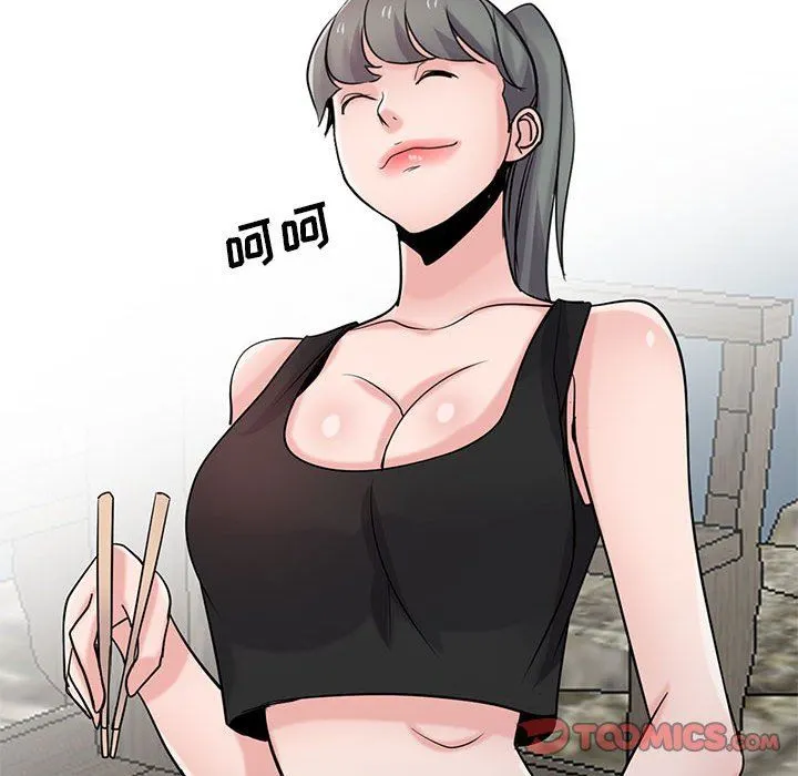 寄生姐妹 第70话 第57页