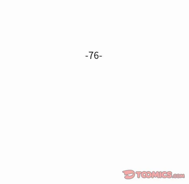 寄生姐妹 第76话 第15页