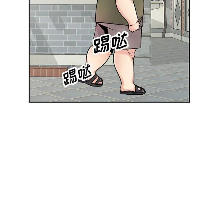 寄生姐妹 第76话 第50页