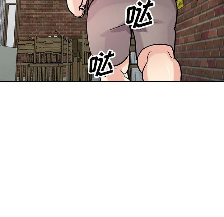 寄生姐妹 第76话 第41页