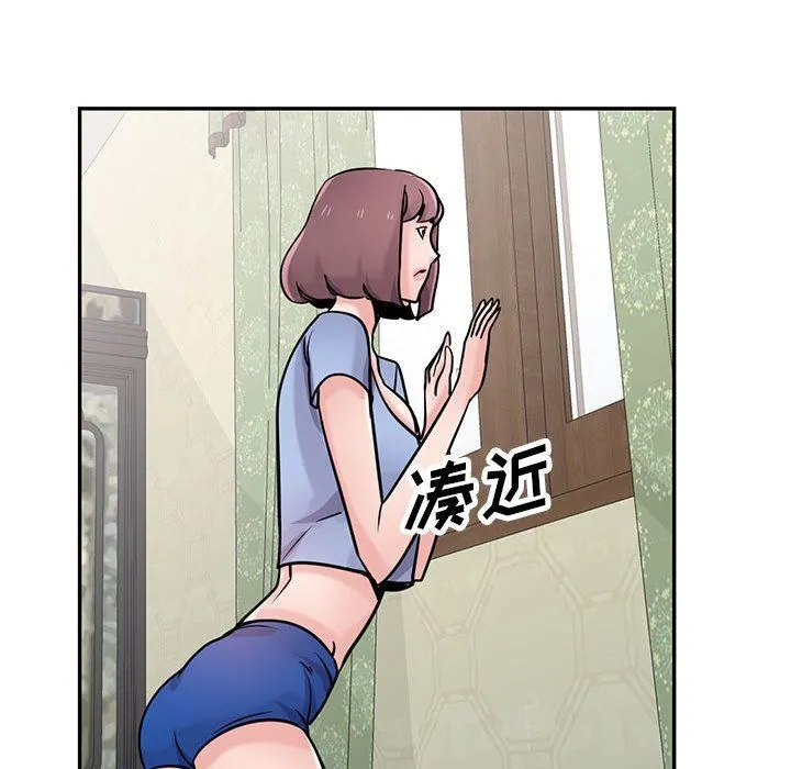 寄生姐妹 第76话 第107页
