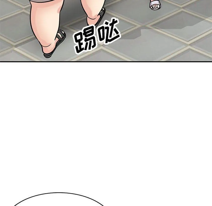 寄生姐妹 第76话 第61页