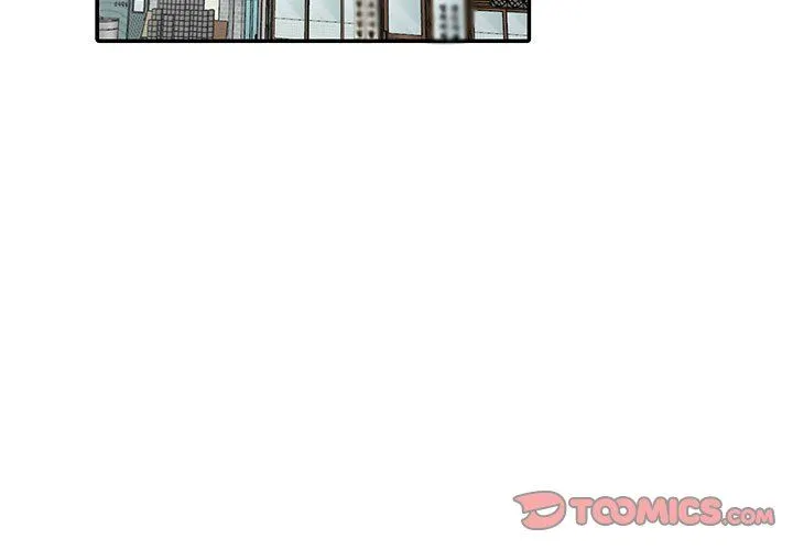 寄生姐妹 第76话 第3页